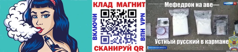 Хочу наркоту Жирновск Амфетамин  ГАШИШ  Конопля  Cocaine 