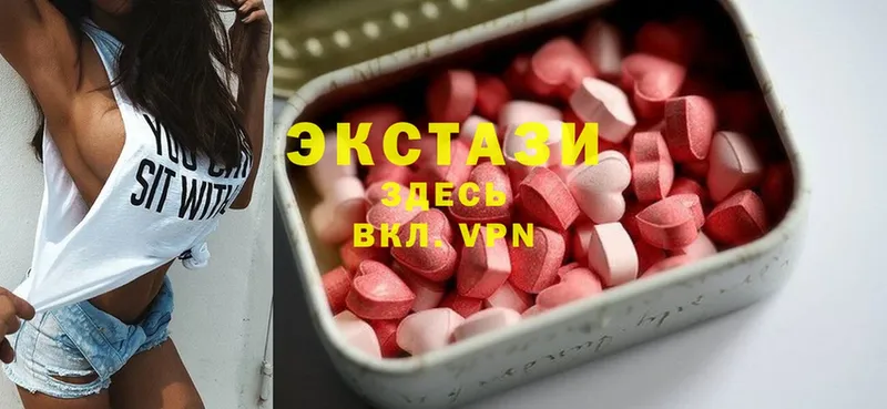 OMG   Жирновск  Ecstasy mix 