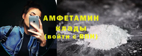 ешки Кукмор