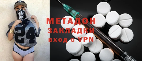 а пвп мука Кулебаки