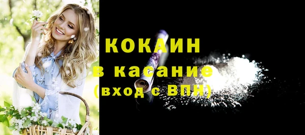 марки lsd Лабытнанги