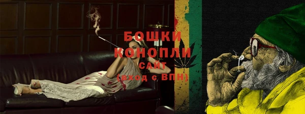ешки Кукмор