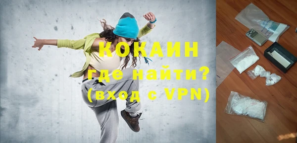 МДМА Лагань