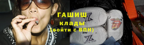 ешки Кукмор