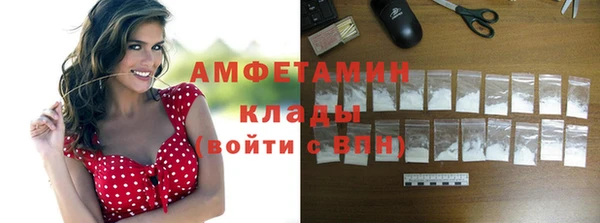 ешки Кукмор