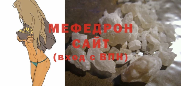 а пвп мука Кулебаки