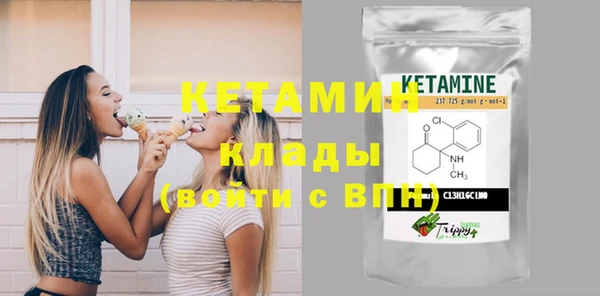 ешки Кукмор