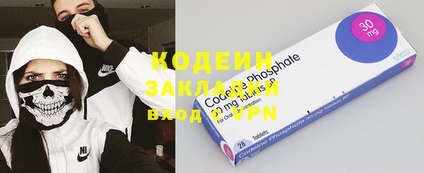 а пвп мука Кулебаки