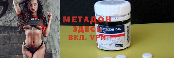 ешки Кукмор