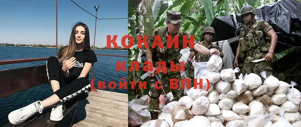 а пвп мука Кулебаки