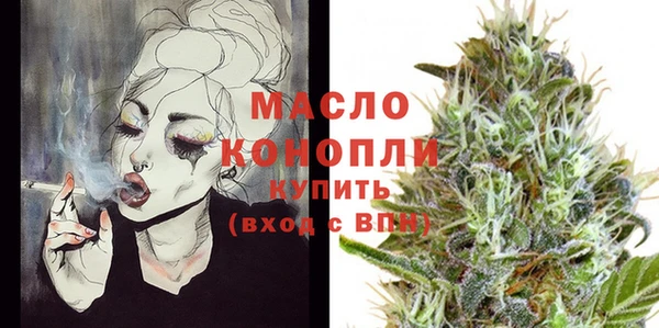 а пвп мука Каменка
