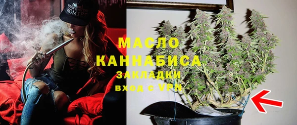 а пвп мука Кулебаки
