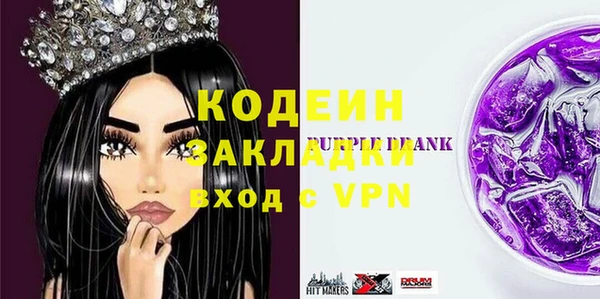 а пвп мука Кулебаки
