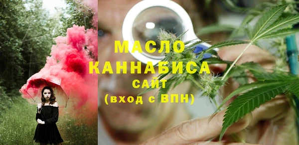 а пвп мука Кулебаки