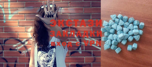 а пвп мука Кулебаки