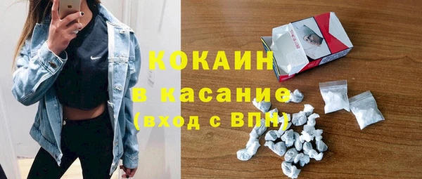 каннабис Кострома