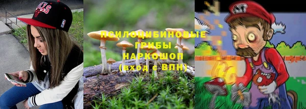 скорость mdpv Каменногорск