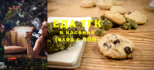 а пвп мука Кулебаки