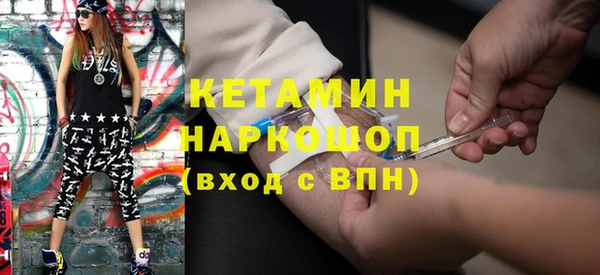 ешки Кукмор