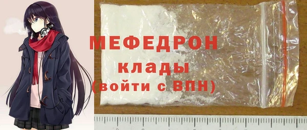 ешки Кукмор