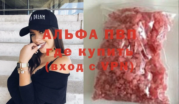 ешки Кукмор