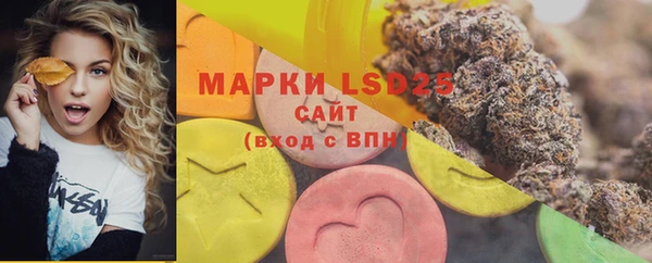 мефедрон мука Ладушкин