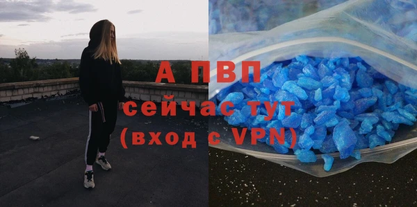 кокаин колумбия Мурманск