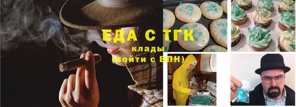 ешки Кукмор