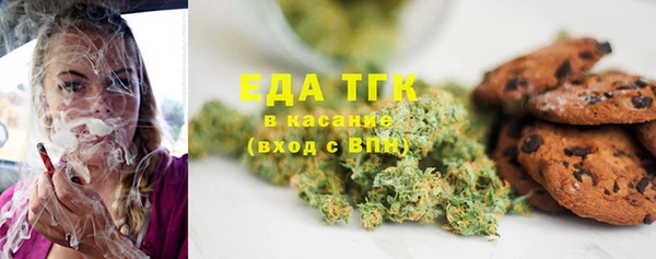 ECSTASY Верхнеуральск