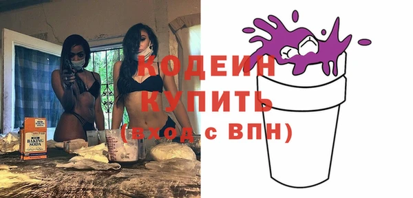 МДМА Лагань