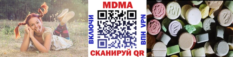 где найти наркотики ссылка на мегу ссылка MDMA Molly Жирновск