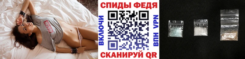 Метамфетамин Methamphetamine  что такое наркотик  hydra как войти  Жирновск 